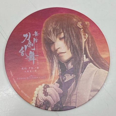 刀剣乱舞　灯結び　数珠丸恒次　五虎退　複製原画　A3サイズ ポストカード [単品] 五虎退＆数珠丸恒次 灯結び展 描きおろし