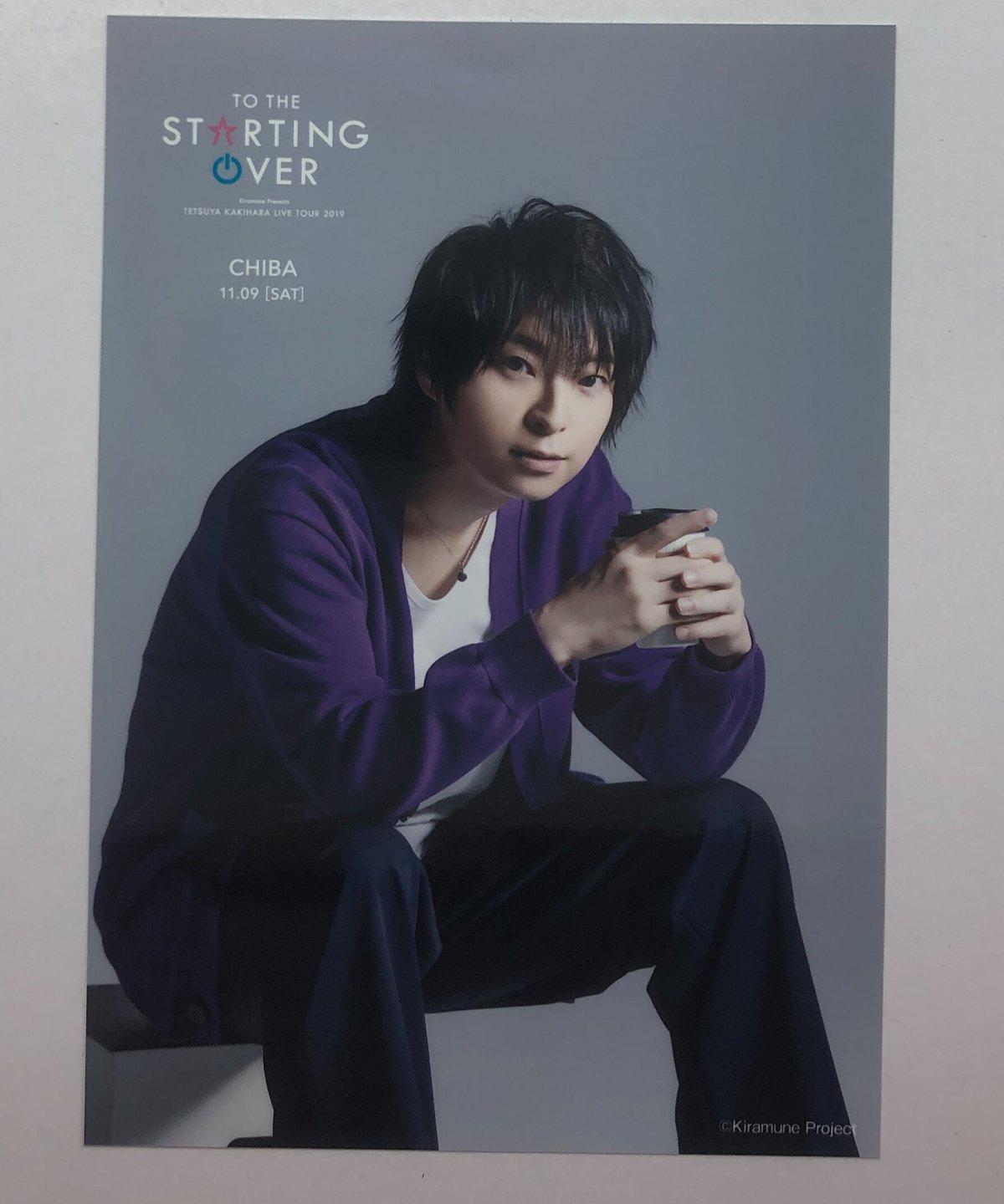 柿原徹也　ブロマイド大量 ブロマイド付・ブロマイド裏面汚れ有】柿原徹也と小野友樹が