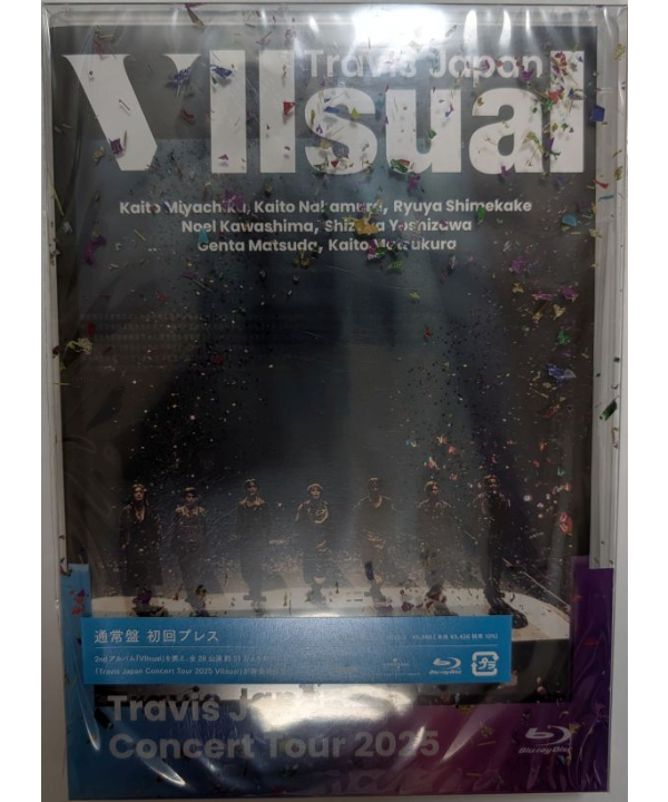 Travis Japan Debut Concert Tour Special盤 Amazon.co.jp: Travis Japan Debut Concert 2023 THE SHOW