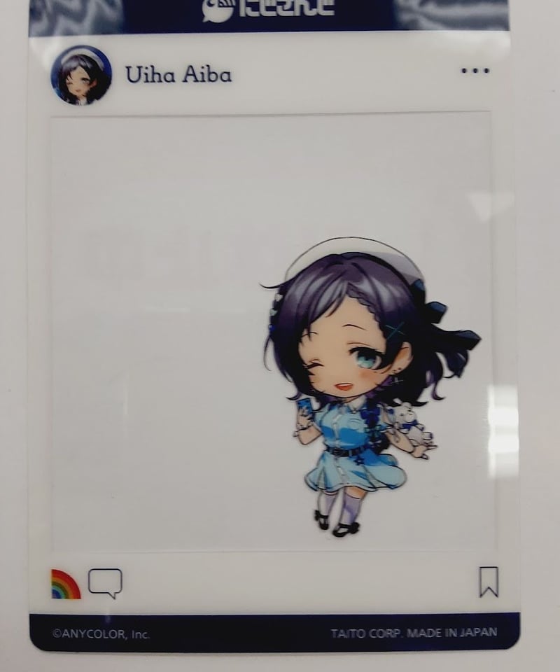 にじさんじ 相羽ういは 誕生日グッズ2020※ボイスなし葛葉誕生