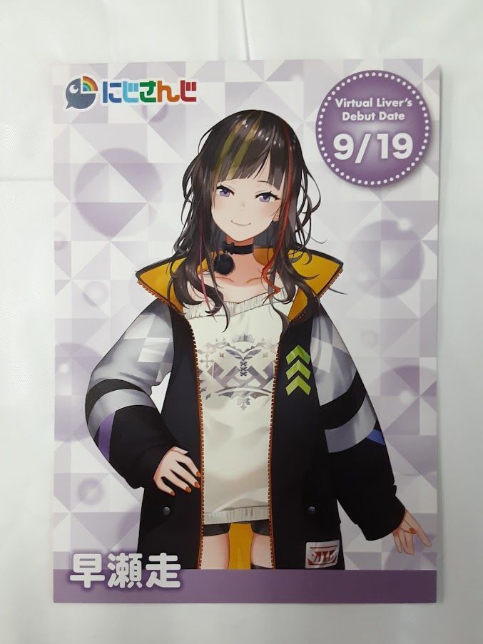 キズ有】にじさんじ 早瀬走 コトブキヤ ライバーカード | K-BOOKS K