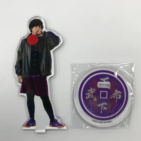 卓球の王将 | STORES