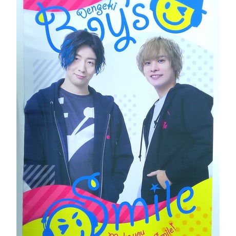 STORES 岡本信彦の検索結果