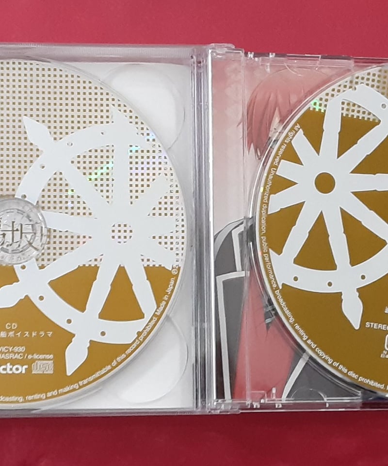 浦島坂田船 CRUISE TICKET(初回限定盤） | K-BOOKS K-POP館 アイ