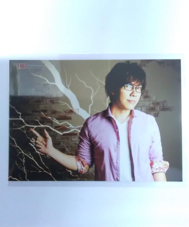 佐藤拓也 第回 王様ジャングル ブロマイド② | K-BOOKS K-POP館