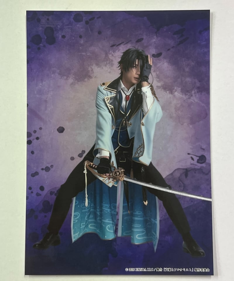 舞台 文豪とアルケミスト ブロマイド まとめ売り 芥川 文劇 嘆キ人ノ廻旋 ランダムブロマイド 芥川龍之介 久保田秀敏 ③ | K