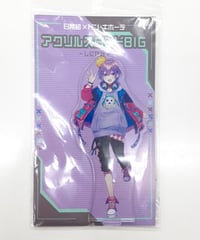 キズ有】〇〇の主役は我々だ！ エーミール 祭りの主役は我々だ! 缶