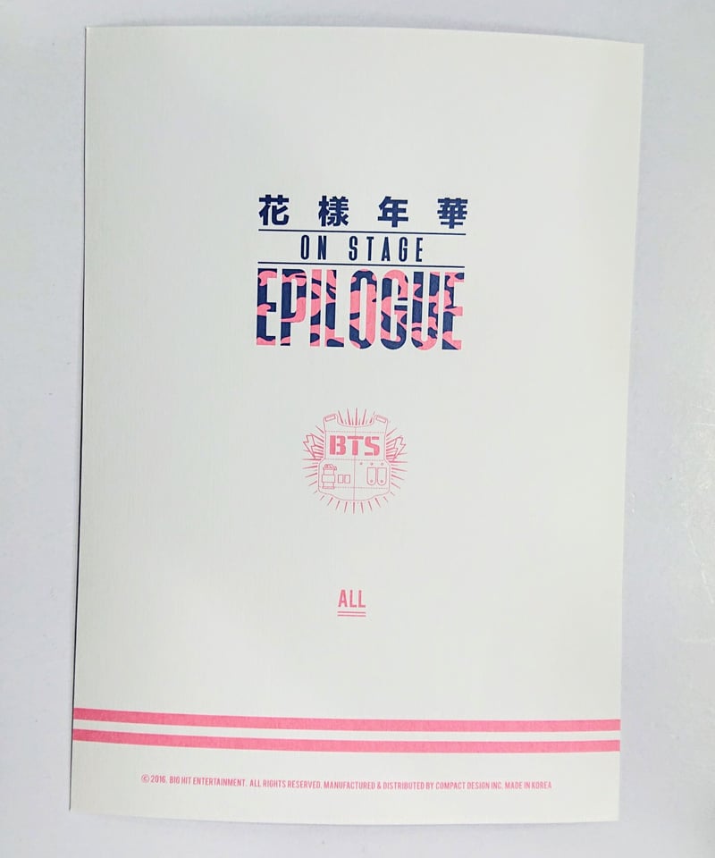 BTS 花様年華 ON STAGE EPILOGUE【ALL】フォトカード | K-BOOKS