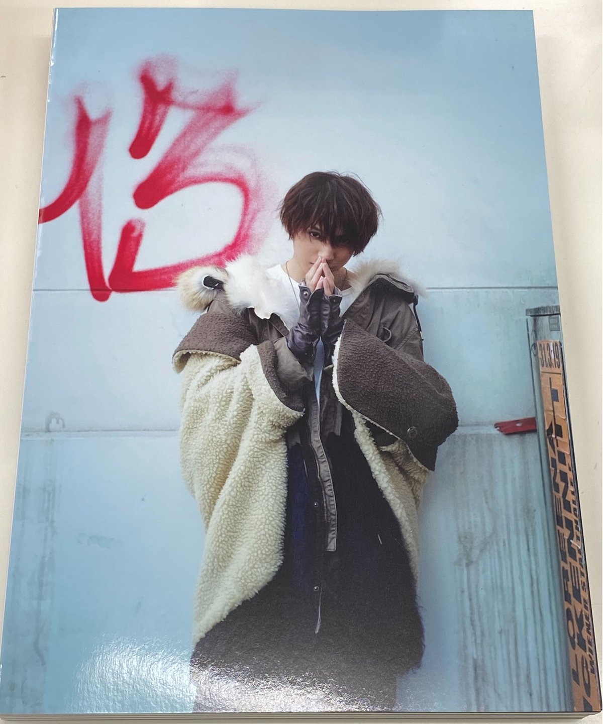 月刊有澤樟太郎×小林裕和 DVD ブロマイド 月刊有澤樟太郎×小林裕和