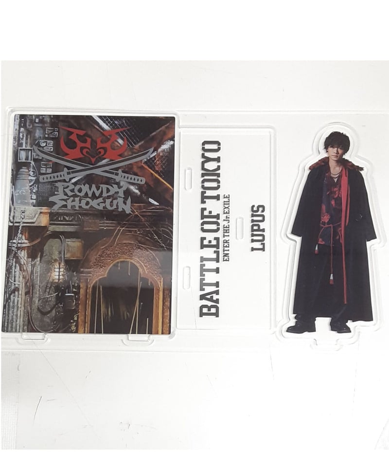 川村壱馬 BOT アクリルスタンド アクスタ LUPUS EXILE TRIBE STATION