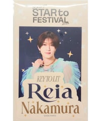 単品】 「少年忍者 LIVE 2025 This is 忍者」 忍コレクションカード