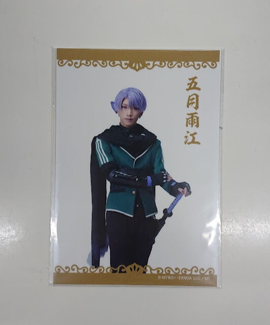 舞台 五月雨 パンフレット Blu-ray 舞台「五月雨」オフィシャルサイト