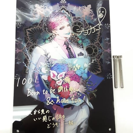 ジョー・力一 | STORES