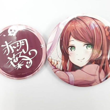 にじさんじ　赤羽葉子　誕生日グッズ＆ボイス(2022)　缶バッジセット