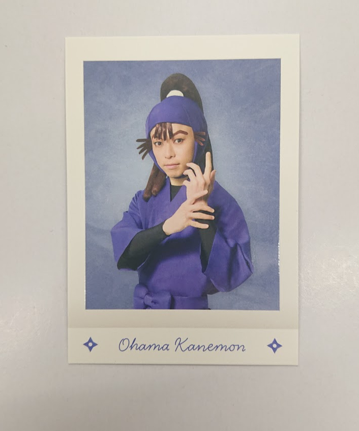 忍ミュ ミュージカル忍たま乱太郎 第13弾 忍術学園 学園祭 2023