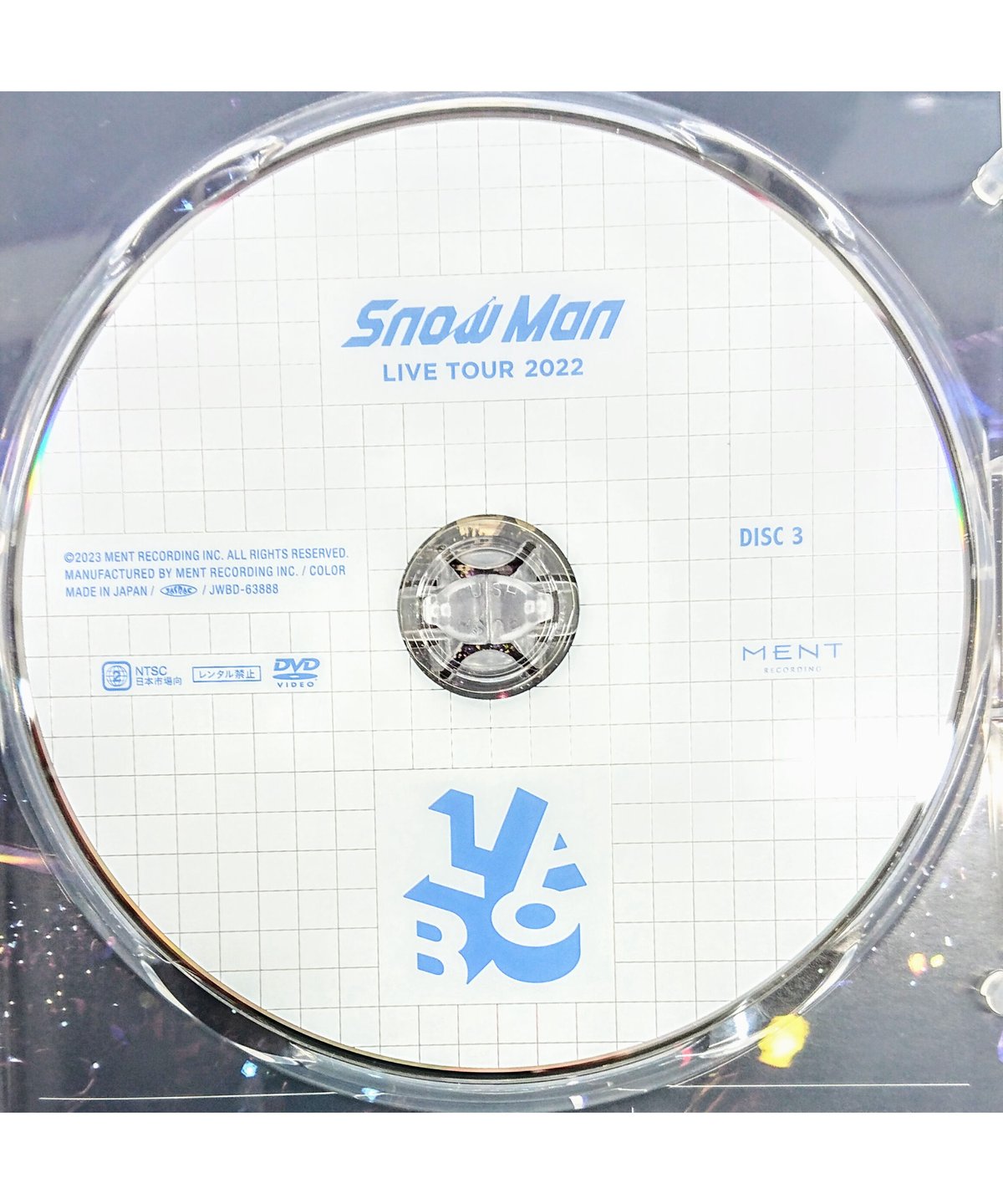 Snow Man LIVE TOUR 2022 Labo. 通常盤 DVD | K-BOOK