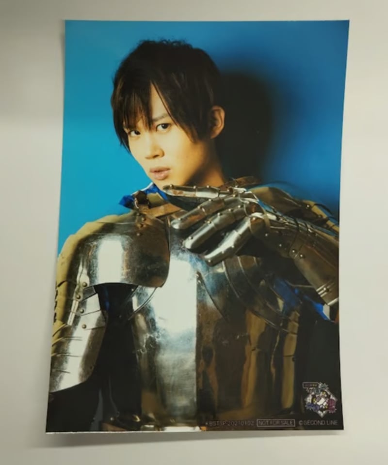 小松昌平の盤・番・絆! ポイントカード特典撮影記念ブロマイド③ | K