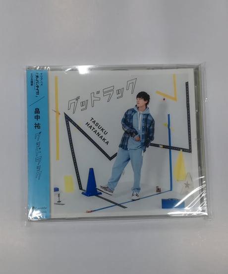 CATEGORY 畠中祐 | K-BOOKS K-POP館 アイドル館 動画館 キャスト館