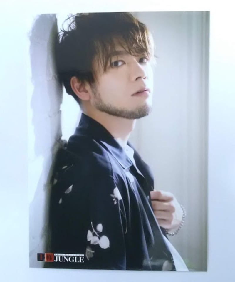 益山武明 第292回 王様ジャングル ブロマイド① | K-BOOKS K-POP