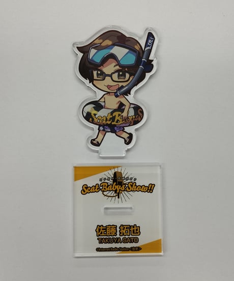 CATEGORY 羽多野渉 | K-BOOKS K-POP館 アイドル館 動画館 キャスト館