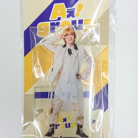 A! group 末澤誠也 アクリルスタンド 缶バッチセット A! group 末澤誠也 アクリルスタンド 缶バッチセット Amazon.co