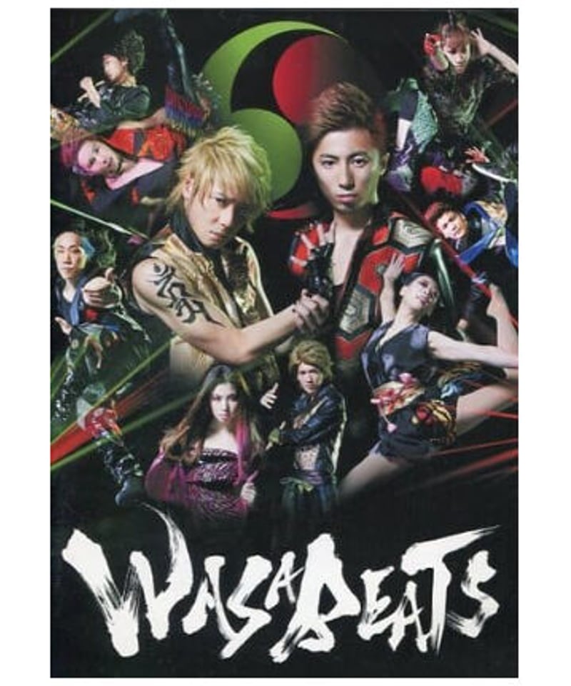 舞台 WASABEATS DVD | K-BOOKS K-POP館 アイドル館 動画館 キャ
