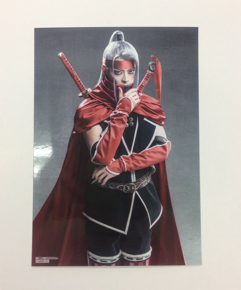 舞台『刀剣乱舞』无伝 夕紅の士 -大坂夏の陣- 霧隠才蔵 河合