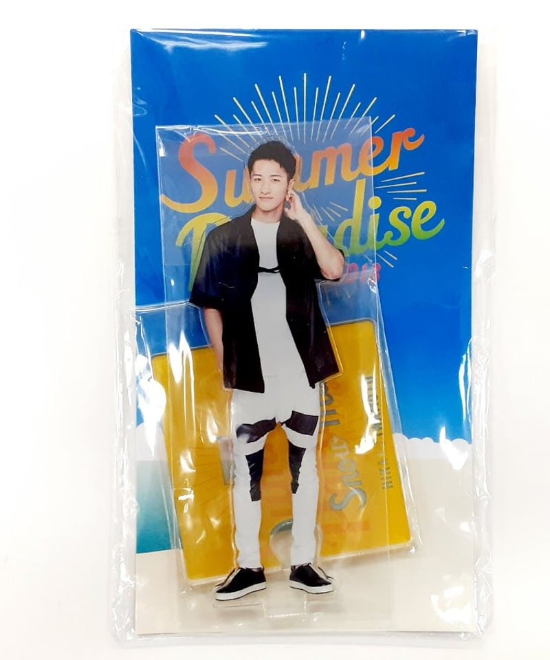 岩本照 サマパラ アクスタ Summer Paradise 2018