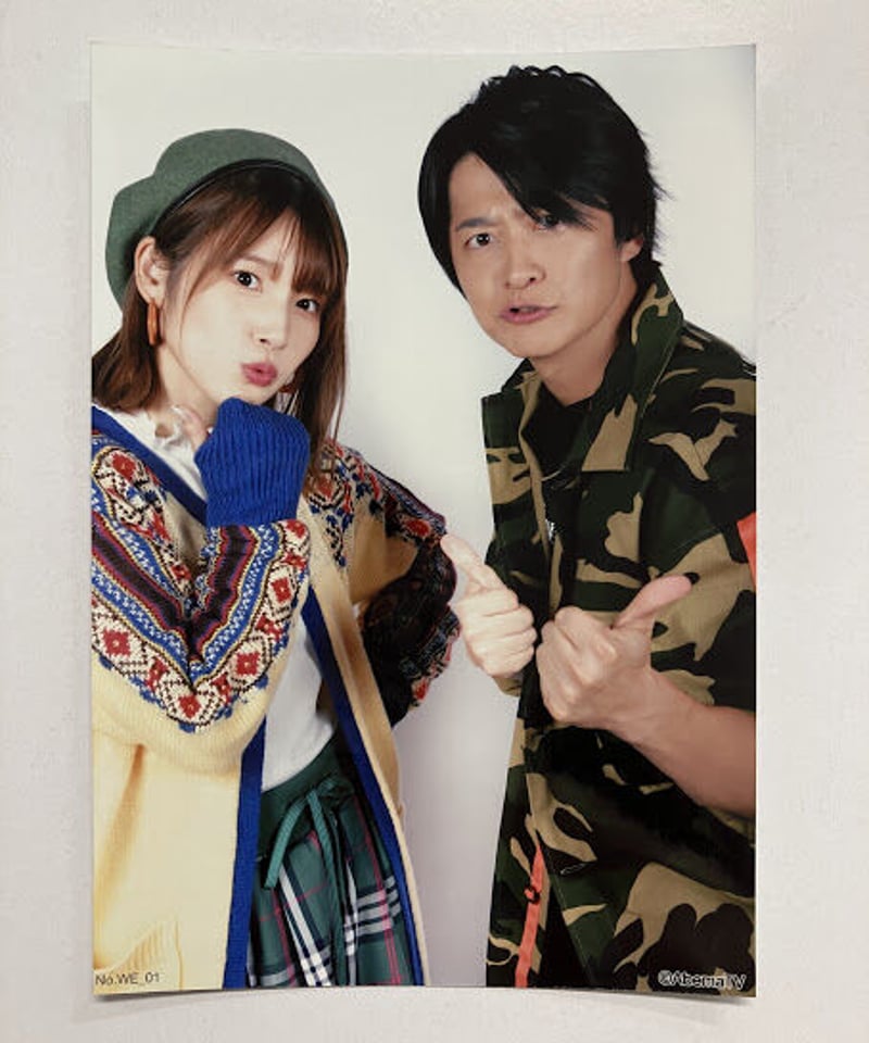 声優と夜あそび 公開生放送「夜あそびヒーローショー」 下野紘