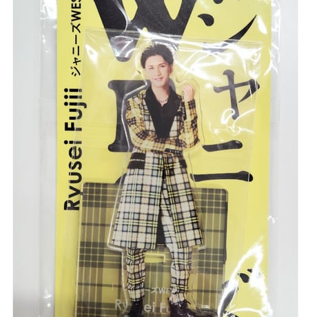 WEST. アクスタ セット Amazon.co.jp: ジャニーズWEST アクスタFest アクリルスタンド 7