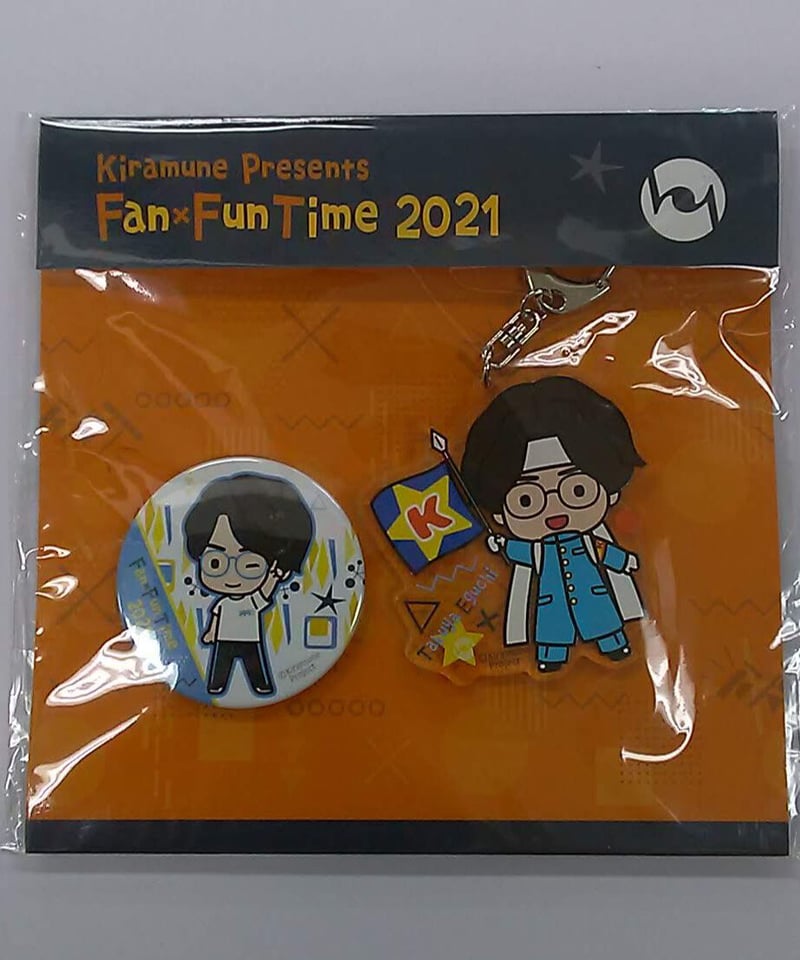 Kiramune Fan×Fun Time 2021 【公式通販】