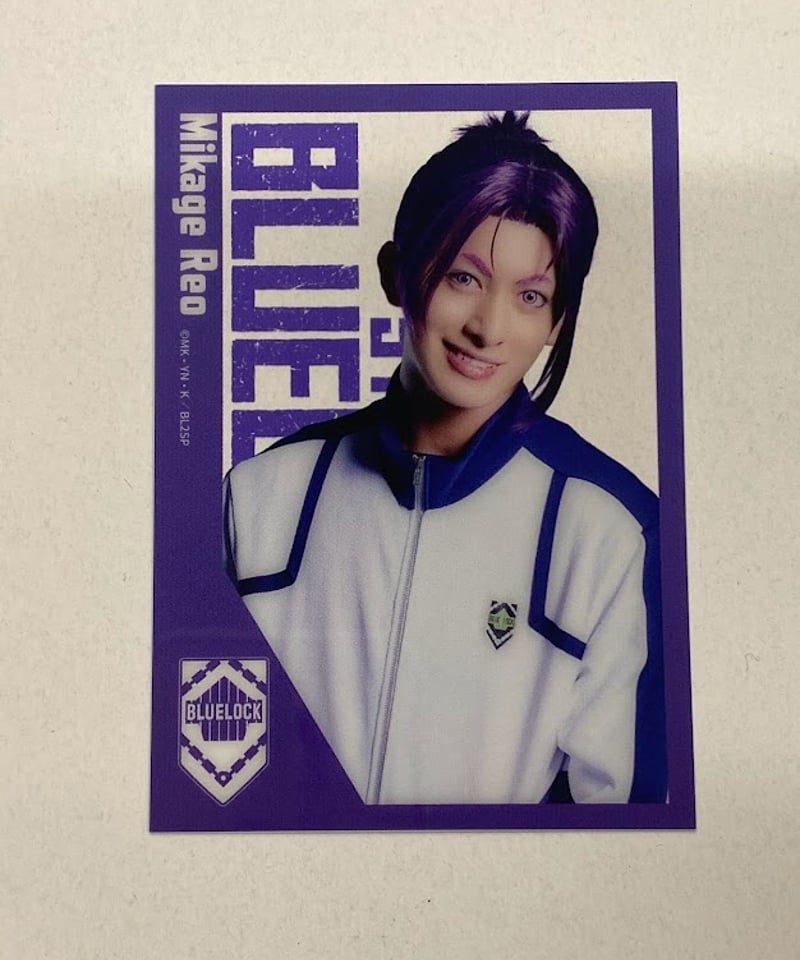 ブルステ 2nd クリアカード 御影玲王 菊池修司 B | K-BOOKS K-POP館 ア