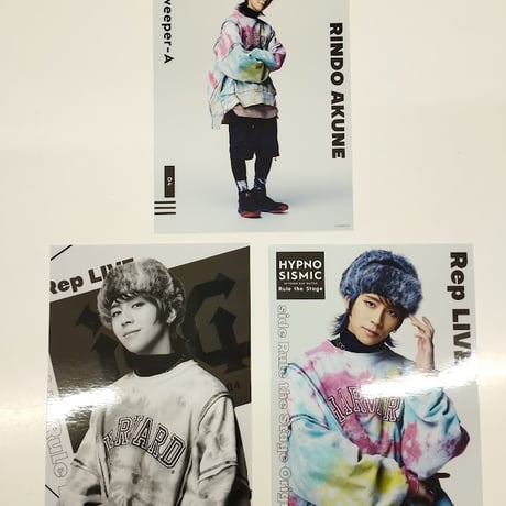 ヒプステD4 アクリルスタンドセット