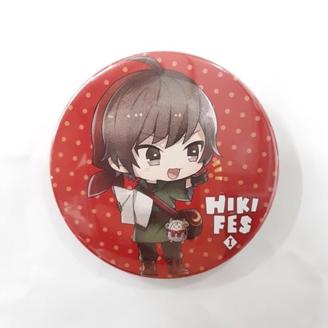 ひきフェス | STORES