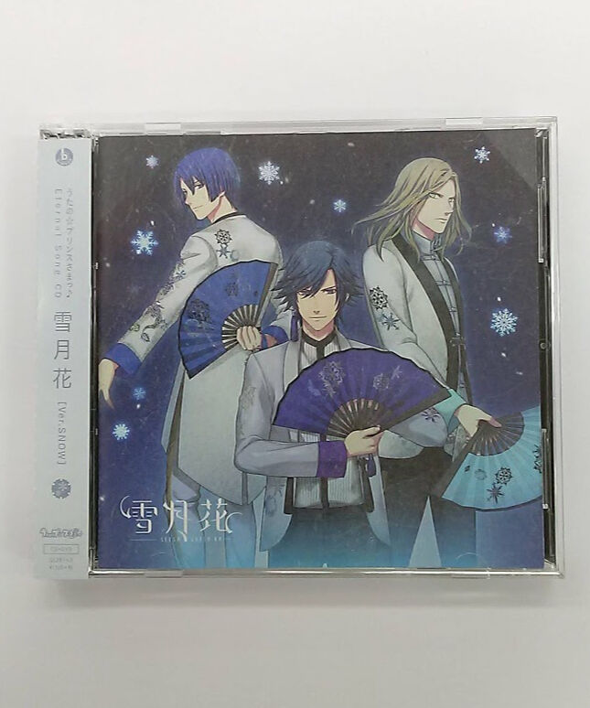 うたの☆プリンスさまっ♪」Eternal Song CD～雪月花(Ver.M… - アニメ