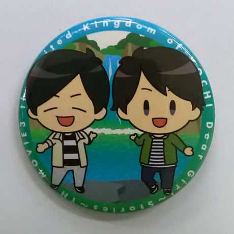 神谷浩史 小野大輔 dgs 缶バッチ fit=scale-down,w=1200