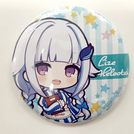 さんばか | STORES さんばか | STORES