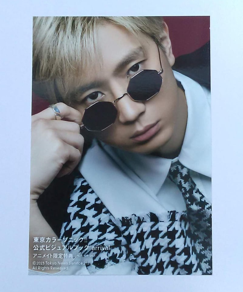 江口拓也 カラソニ ブロマイド 江口拓也 カラソニ ブロマイド カラソニ』2周年記念本は“声優