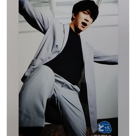 伊東健人 ブロマイド fit=scale-down,w=1200