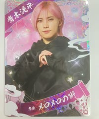 timelesz project」タイプロ候補生トレーディングカード 寺西拓