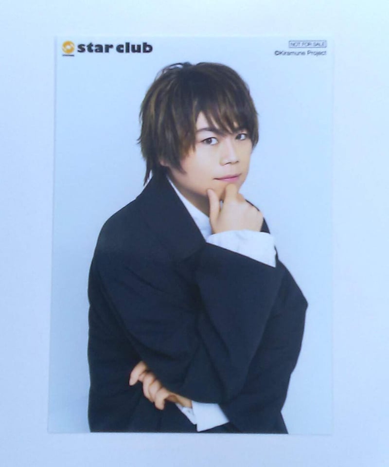 浪川大輔 Kiramuneファンクラブ「Star Club」2022年入会・継続 浪川大輔 Kiramuneファンクラブ「Star Club」2022年入会・継続
