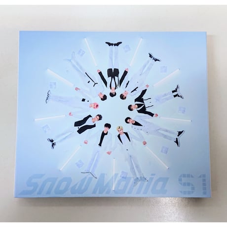 Snow Man CD 「Snow Mania S1」[通常盤]