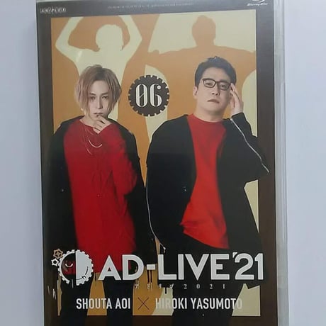 【画像三枚分あり】 安元洋貴 禁断生 天才軍師 ガルスタ グッズセット 画像三枚分あり】 安元洋貴 禁断生 天才軍師 ガルスタ グッズセット