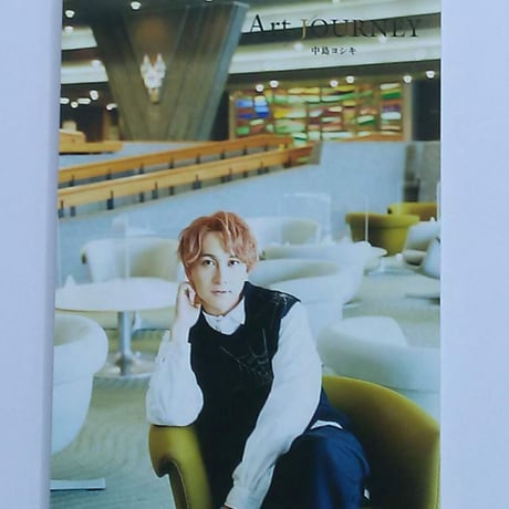 中島ヨシキ Art JOURNEY アクリルアートボード 中島ヨシキ Art JOURNEY | 中島 ヨシキ |本 | 通販 | Amazon