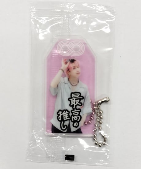 KinKi Kids 2003年キャンペーン☆ブレスレット&タグ ジャニーズ KinKi