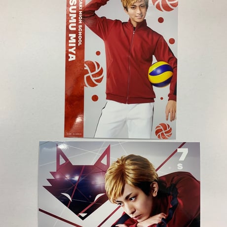 STORES 松島勇之介の検索結果