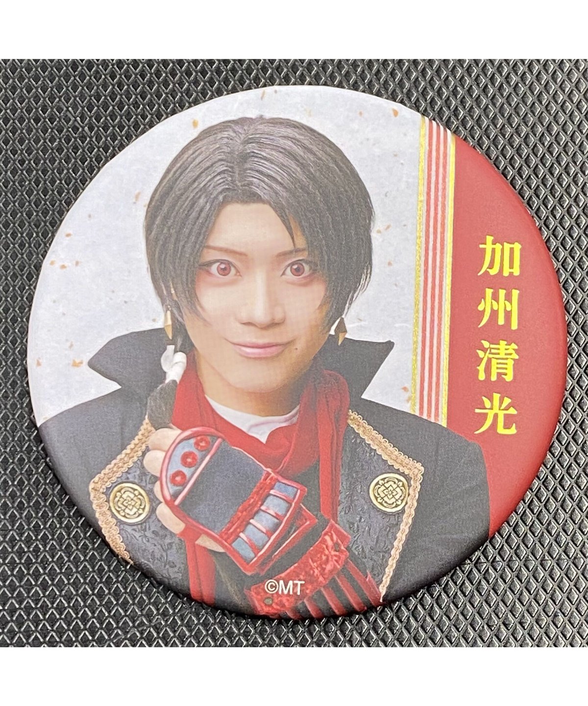 佐藤流司 刀ミュ 加州 清光 ミュージカル刀剣乱舞 缶バッジ 佐藤流司 刀ミュ 加州 清光 ミュージカル刀剣乱舞 缶バッジ 加州