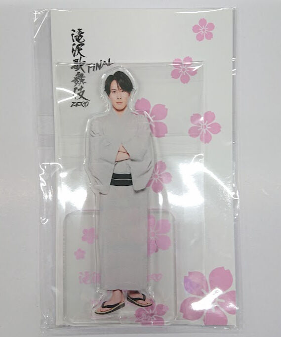 Snow Man 宮舘涼太 滝沢歌舞伎ZERO FINAL アクリルスタンド | K