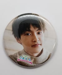 斉藤壮馬 大王グループ オンリーショップ 缶バッジ《ウインク》 | K