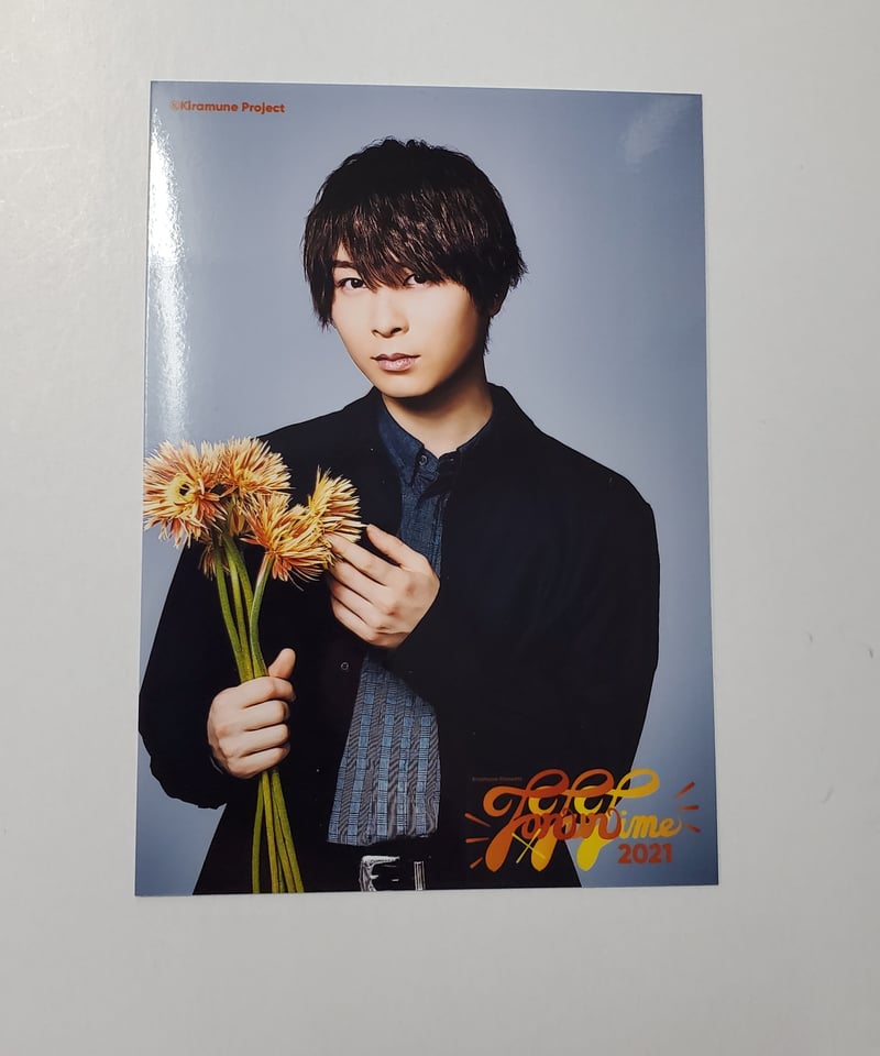 Kiramune SparQlew 上村祐翔 まとめ売り